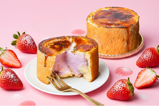【1/24限定】パリッ！トロッ！年に一度の「ブリュレバウム」。今年は苺カスタードで登場！