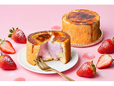 【1/24限定】パリッ！トロッ！年に一度の「ブリュレバウム」。今年は苺カスタードで登場！