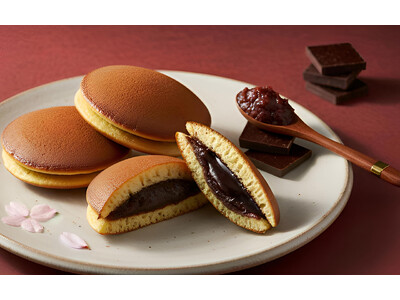 【バレンタイン限定】ぜひ食べてほしい！待望の和風チョコスイーツ「生チョコどら焼き」が、2月2日より今年も...