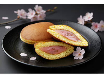 【圧倒的な桜の芳醇さ】桜葉名産地・静岡県産100％。“本物の桜”を味わう春限定「桜どら焼き」3/4登場