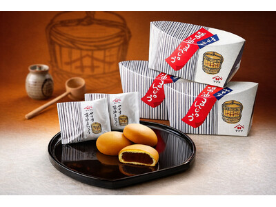 【今回で生産終了】醤油×お菓子の“衝撃の新体験”！銚子ヤマサ醤油コラボスイーツ「ヤマサ醤油まんじゅう」期間限定再発売