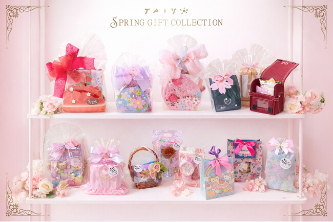 プレスリリース「【毎年争奪戦】店頭に並ぶとすぐ消える！大人気「春ギフト」2026年版がついに解禁！」のイメージ画像