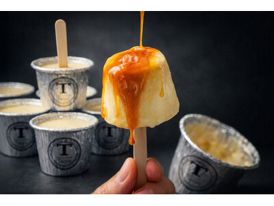 【秒速完売した幻のアイス】とろ～りあふれ出す、カラメル大雪崩！「生プリンアイス」が今年も販売決定！