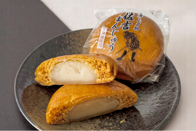 【累計50万個突破】銚子・旭地域に伝わる歴史と味のコラボ！彼の生き様を現代に伝える和菓子「佐吉まんじゅう」