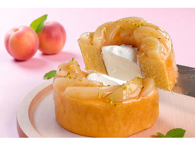 【6/29新発売】どこから食べても桃!桃!桃!“桃好き悶絶級“の、夏季限定「ピーチバウムクーヘン」が今年...