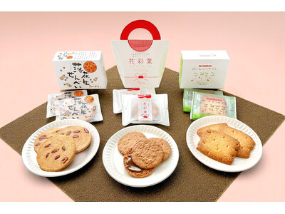 【9/1 初出展】千葉銘菓が無料で味わえる!イオンモール幕張新都心「試食屋」に登場!