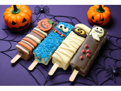 【ハロウィン限定】「これ、アイスじゃないの！？」SNS騒然の新感覚バーバウム、今年はオンライン限定ギフトボックスも登場！