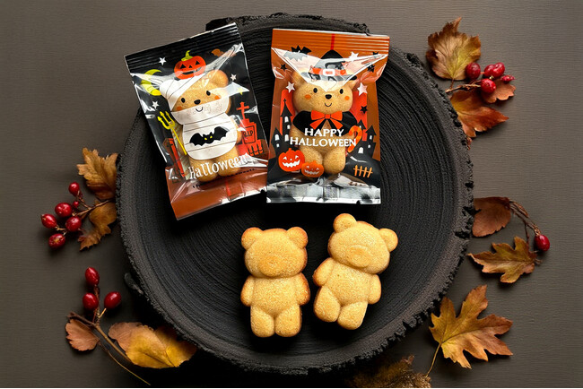 【ハロウィンの“かわいい王”降臨】本場カナダ産の高級メープルシュガーを使用した『クマンシェ』10/22登場！
