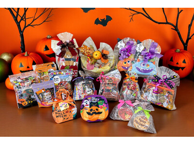 【連日完売待ったなし】大人気の「ハロウィンギフト」が、2025年版はさらに豪華にパワーアップして新登場！