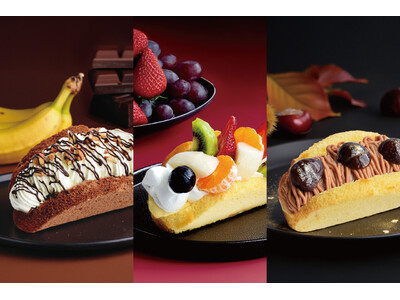 【秋の三週連続！】片手じゃ持てない!? 限界突破の爆盛り！週替わり“至福のオムレット”フェス開催！