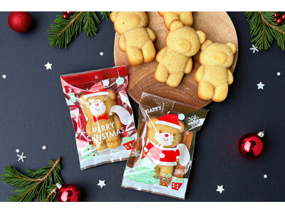 【待望のクリスマス限定版】本場カナダ産の高級メープルシュガーを使用した『クマンシェ』が“クリスマス限定パッケージ“で11/28登場！