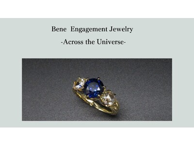 Bene Bene Engagement Jewelry -Across the Universe-
