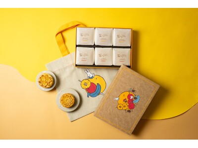 幸運を招くフルーツを餡に使用した、サニーヒルズ秋の限定商品「SunnyHills ムーンケーキ」。定番人...
