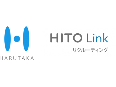 採用管理システム「HITO-Link リクルーティング」とWeb面接ツール「HARUTAKA」の「ライブ面接機能」が連携開始