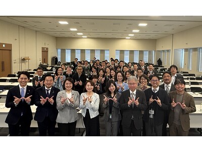 「第2回 女性の経済的自立に向けたデジタル人材育成を 考えるシンポジウム」 を開催