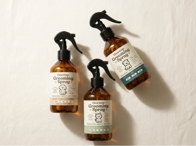 CHEW CREW、愛犬の被毛と皮膚に“美容液レベルの処方”を届けるグルーミングスプレー「Shine」「Calm」を4月1日より発売