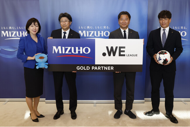 日本女子プロサッカーリーグ ＷＥリーグ ゴールドパートナー契約締結について