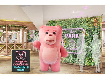 韓国で人気のキャラクター、ベリゴムがアンバサダーに就任　ルミネエスト新宿「The Newest Seoul Trip 2025」