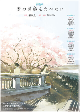 NǌwNXׂxiotɁjB{MFAMAcPށAIؕɂقAoLXgẄӋC݃RgI@@ސȊJɔǉȂ̈ʔ̉I