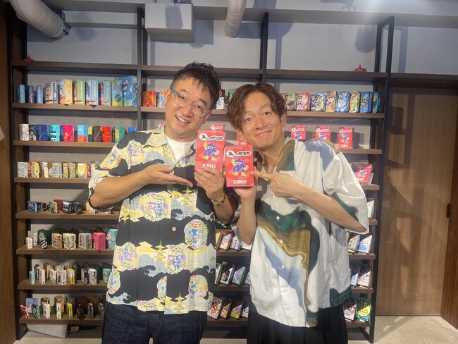 プレスリリース「なすなかにしとサイン＆写真撮影＆一緒に遊んで大満足の『「あ」のかるた』発売記念イベント大成功！！（本人コメントあり）」のイメージ画像