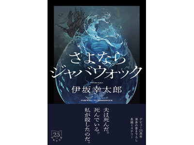 ���̂P�s�ɂ͋�������܂��������B�ɍ�K���Y �ŐV��w����Ȃ�W���o�E�H�b�N�x���u�L�m�x�X�I2026�I�ɚ������X�X�^�b�t���S�͂ł������߂���x�X�g30�v��W�ʂɃ����N�C���I