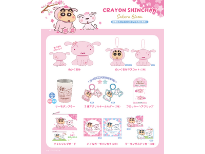 �w�N���������񂿂�� Sakura Bloom�x�V���[�Y��2��6��(��)���N���������񂿂��V�l�}�p���[�h�e�X�A�I�����C���X�g�A�ɂĔ����J�n�I