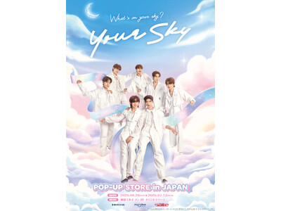 「新宿マルイ メン」にて期間限定『Your Sky POP-UP STORE in JAPAN』開催!