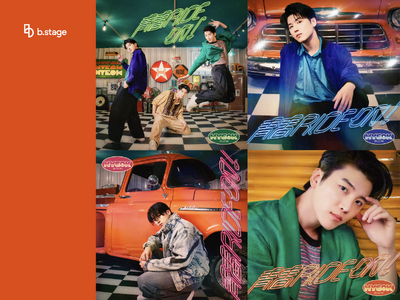 Hyeok（ヒョク）、待望のソロデビュー曲「青春 RIDE ON!」を日韓同時リリース!合わせてオフィシ...