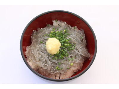 静岡市「用宗漁港」で3月21日(土)から、しらす漁が解禁／初日の水揚げ量は約2,000kg！とれたての「...