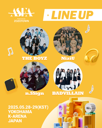 THE BOYZ、NiziU、n.SSign、BADVILLAIN、第2回「ASEA 2025 Presented by ZOZOTOWN」出演