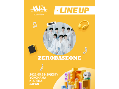 ZEROBASEONE、「ASIA STAR ENTERTAINER AWARDS 2025 in JA...