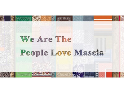 UNITED ARROWS 栗野宏文氏らが、Pierre-Louis Masciaの魅力について語るWEBコンテンツ【We Are The People Love Mascia】連載スタート。