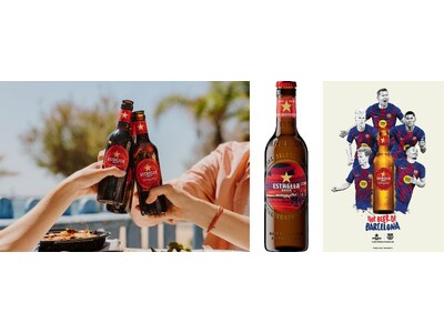FCバルセロナ公式ビール 「エストレージャ・ダム 150周年記念ボトル」発売