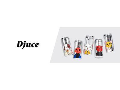 自由なスタイルとアートな感性 地球に優しい缶ワイン「Djuce(ディージュース)」を販売開始いたします。