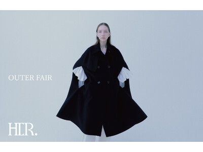 HER.が11月5日（木）より「OUTER FAIR」を開催。冬を彩るアウター・ジャケットが豊富にラインアップ