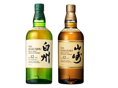 【第1弾】"山崎・白州”が登場。ウイスキーくじ最新弾が4月23日より販売開始