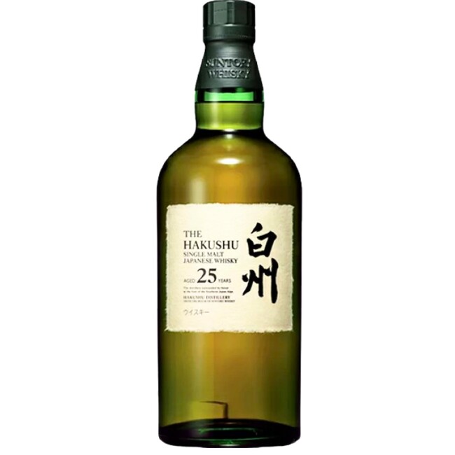 【頂点は白州25年】月に一度・1日限定の特別企画 ウイスキーくじ最新弾が5月15日販売開始