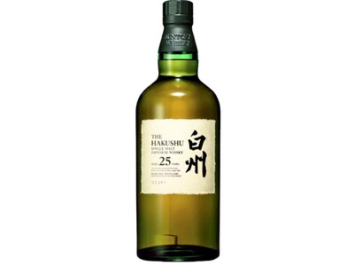 【頂点は白州25年】月に一度・1日限定の特別企画 ウイスキーくじ最新弾が6月15日販売開始