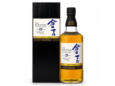 【倉吉29年登場】限定566口の真剣勝負。激レア銘柄が狙える「真夏の強運みくじ」　７月２２日販売開始