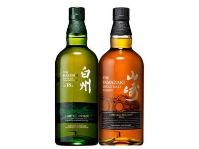 注文殺到により緊急販売【2本確定 白州18年LE×山崎LE2016 W当選のチャンス!!】「幸運倍みくじ 第2弾 限定230口」が8月31日より販売開始