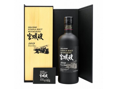 【宮城峡リミテッドエディション 2019年 登場】限定466口の真剣勝負。激レア銘柄が狙える「伝説の一撃みくじ」　9月25日販売開始