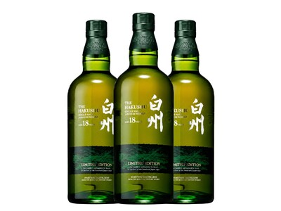 【白州18年リミテッドエディション3本封入!!】限定466口の真剣勝負。激レア銘柄が狙える「超運ウイスキーみくじ」10月6日予約販売開始