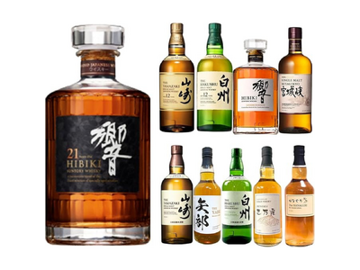 1等「響21年」2等「山崎12年」3等「白州12年」！特別企画第4弾ウイスキーみくじが販売開始！