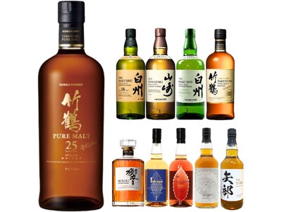 【頂点は竹鶴25年】限定200口の真剣勝負。幻の銘柄が狙える「ジャパニーズ限定ウイスキーくじ第8弾」　１...