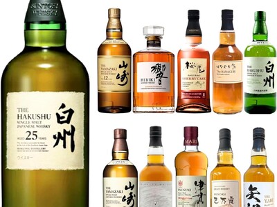 【白州25年が降臨】チョコより甘い夢を。超大吉に「白州25年」を封入したバレンタイン限定ウイスキーくじが予約開始！