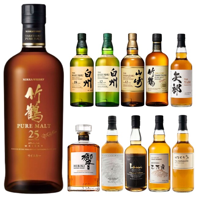 【頂点は竹鶴25年】限定333口の真剣勝負。幻の銘柄が狙える「ホワイトデー福袋みくじ」　２月２５日予約販売開始