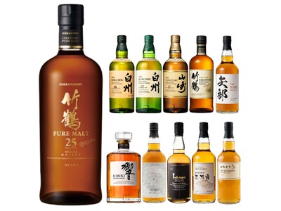 【頂点は竹鶴25年】限定333口の真剣勝負。幻の銘柄が狙える「ホワイトデー福袋みくじ」　２月２５日予約販売開始