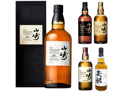 【伝説の山崎25年 降臨】限定100口の真剣勝負 伝説の銘柄が狙える「一攫千金 松の道 第3弾」 3月10日販売開始