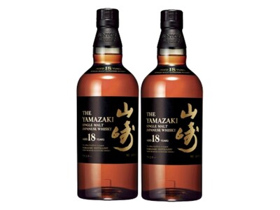 【山崎18年の当選チャンスが2倍!!】50,000セット販売記念 ウイスキーくじ最新弾が3月17日より販売開始