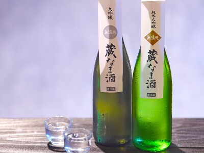 【蔵元限定】高野酒造、蔵なま酒をインターネット販売スタート！